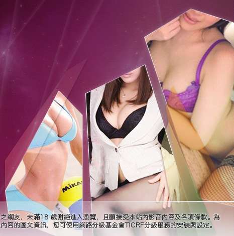 a漫大胸部美女圖